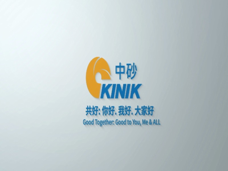 圖片來源:理財周刊